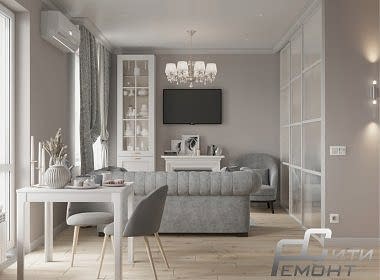 Дизайн 1К квартиры в ЖК Норвежский 