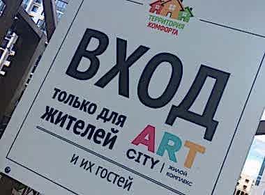 img_3623-15-08-18-06-05