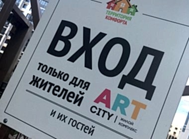 img_3623-15-08-18-06-05-1000x1000-3a3