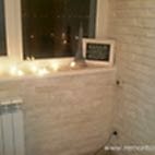 Ремонт квартиры по адресу Ямашева 31Б